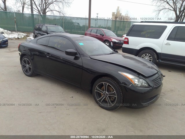 INFINITI G37 COUPE 2010 jn1cv6el2am150855