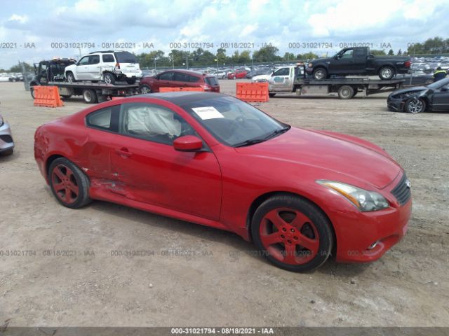 INFINITI G37 COUPE 2011 jn1cv6el2bm262671