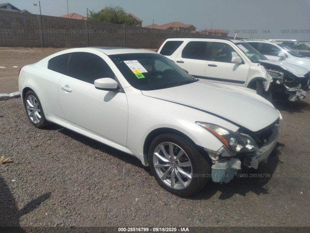 INFINITI G37 COUPE 2012 jn1cv6el4cm470763