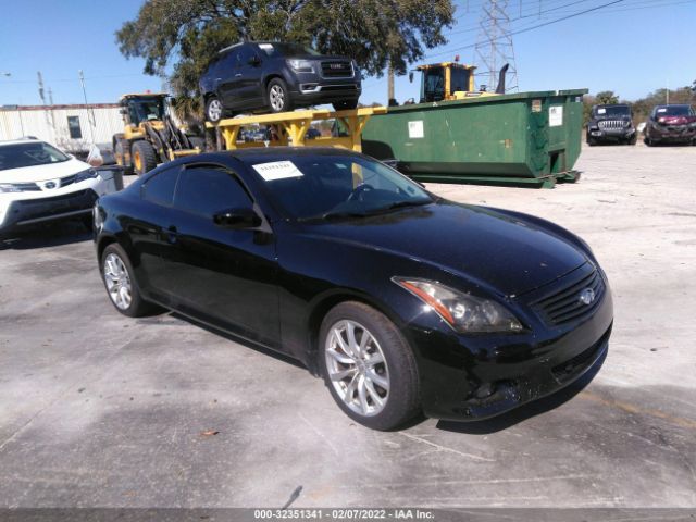 INFINITI G37 COUPE 2011 jn1cv6el7bm262374