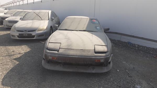 NISSAN 240SX 1989 jn1hs36p0kw017726