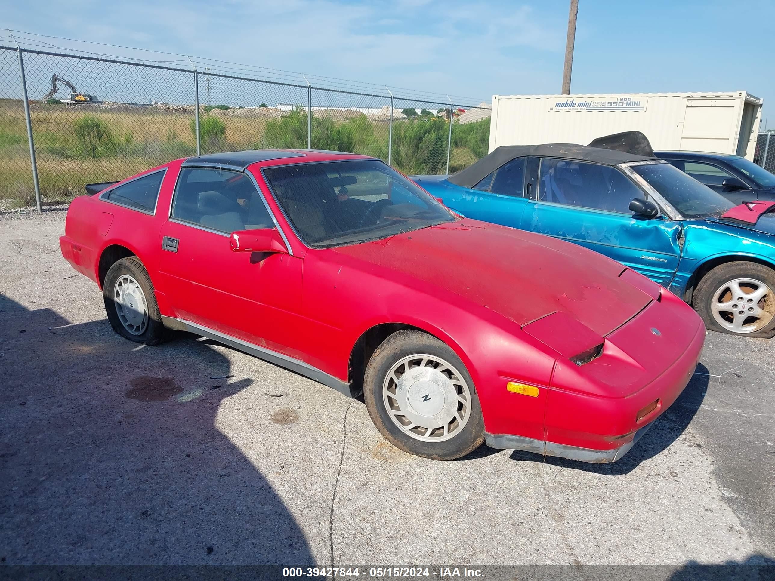 NISSAN 300ZX 1987 jn1hz14s4hx207068