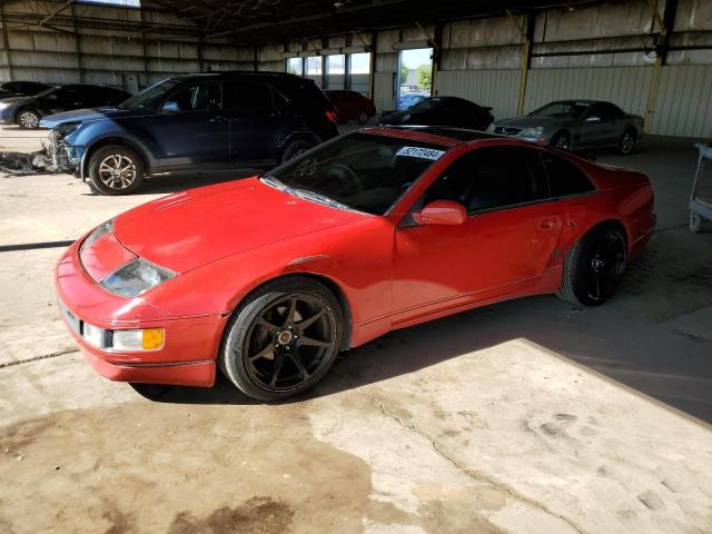 NISSAN 300ZX 1990 jn1rz24a0lx013583