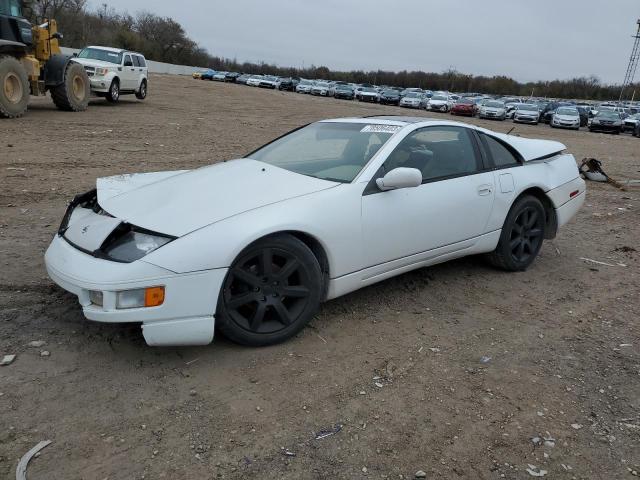 NISSAN 300ZX 1996 jn1rz24d8tx600849