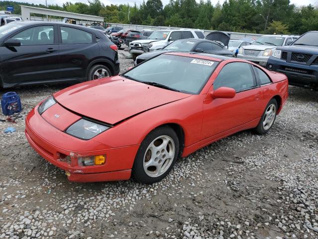 NISSAN 300ZX 1996 jn1rz24d9tx600780