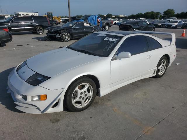 NISSAN 300ZX 1995 jn1rz26d0sx580690