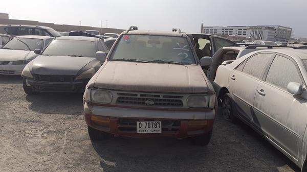 NISSAN PATHFINDER 1998 jn1vazr50z0000496