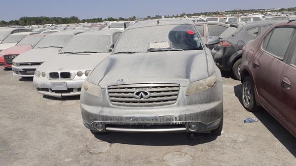 INFINITI FX 35 2008 jn8as05y58x016313