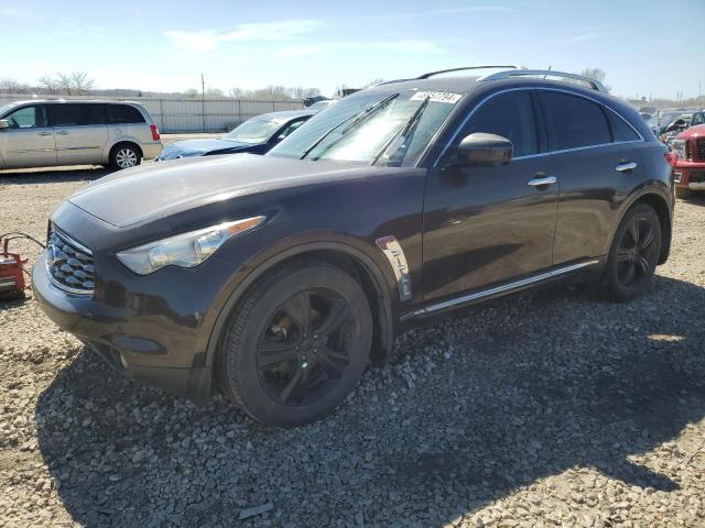 INFINITI FX35 2011 jn8as1mu0bm711893