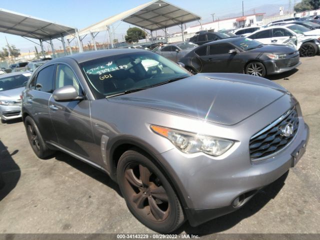 INFINITI FX35 2011 jn8as1mu5bm110396