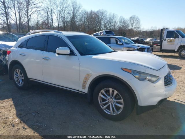 INFINITI FX35 2010 jn8as1mu7am800374