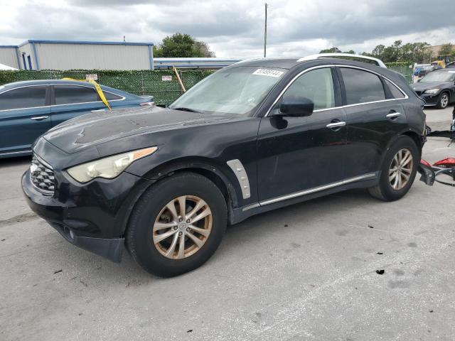 INFINITI FX35 2011 jn8as1mu7bm110805