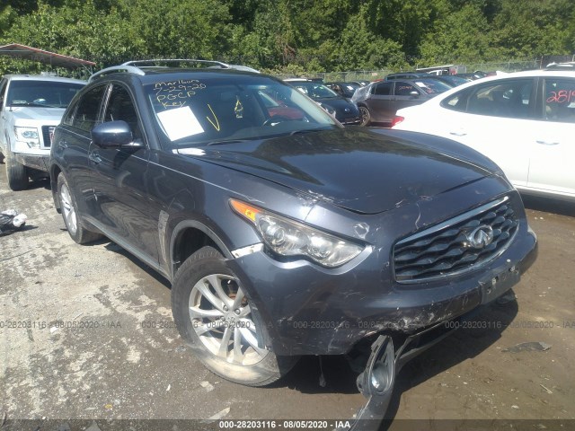 INFINITI FX35 2011 jn8as1mw0bm731143