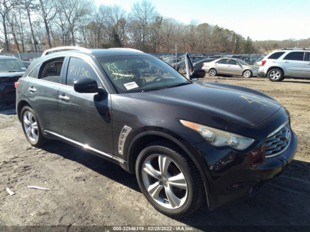 INFINITI FX35 2011 jn8as1mw2bm732553