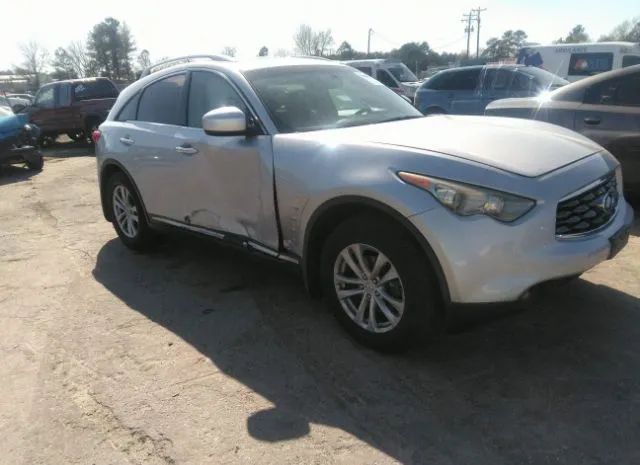 INFINITI FX35 2010 jn8as1mw3am856992