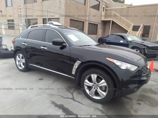 INFINITI FX35 2011 jn8as1mw3bm731153