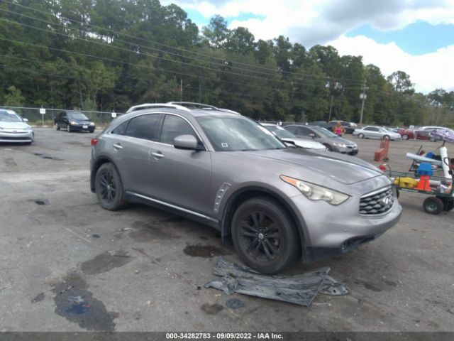 INFINITI FX35 2011 jn8as1mw4bm733865