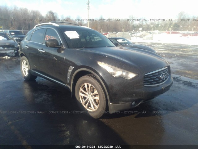 INFINITI FX35 2011 jn8as1mw5bm731560