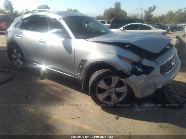 INFINITI FX35 2011 jn8as1mw5bm732899