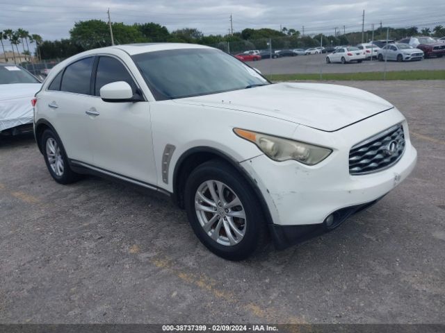 INFINITI FX35 2011 jn8as1mw6bm730322