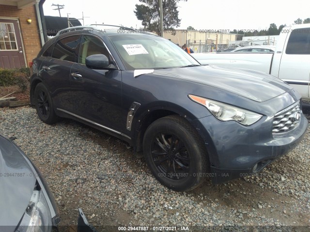 INFINITI FX35 2011 jn8as1mw6bm732636