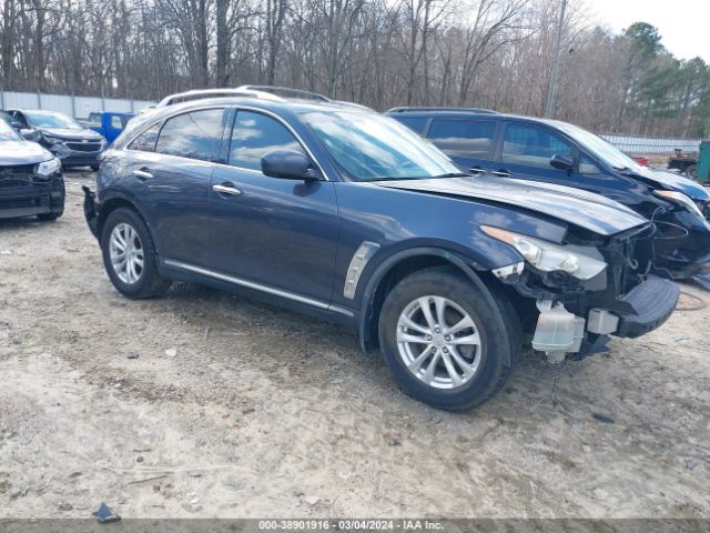 INFINITI FX35 2011 jn8as1mw8bm733478