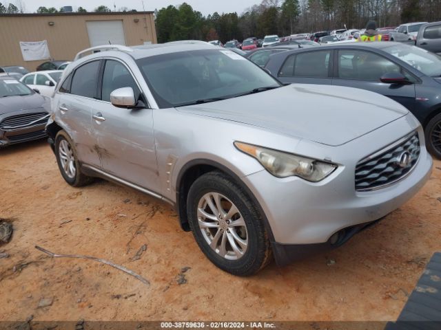 INFINITI FX35 2010 jn8as1mw9am854096