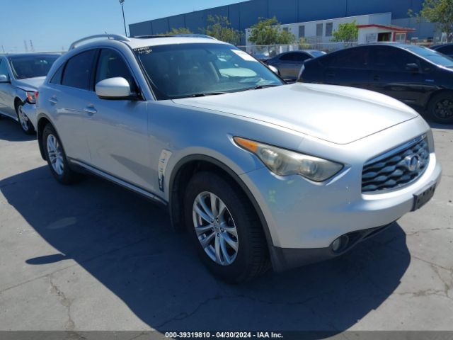 INFINITI FX35 2010 jn8as1mwxam854172