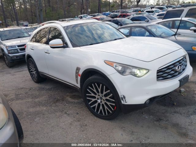 INFINITI FX35 2011 jn8as1mwxbm141905