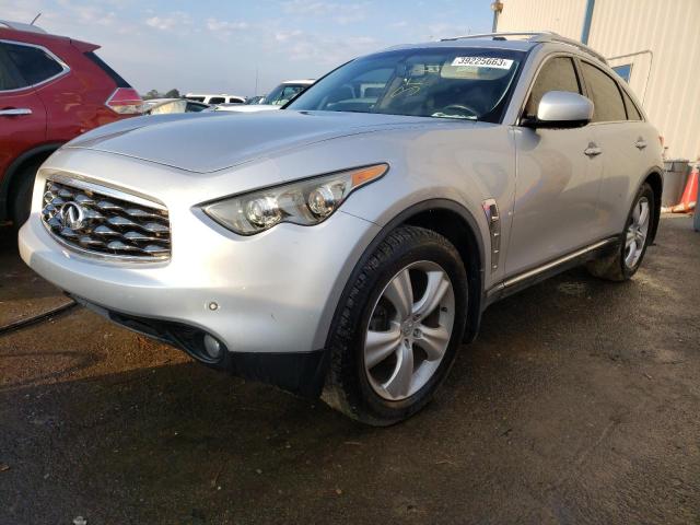 INFINITI FX35 2011 jn8as1mwxbm734583