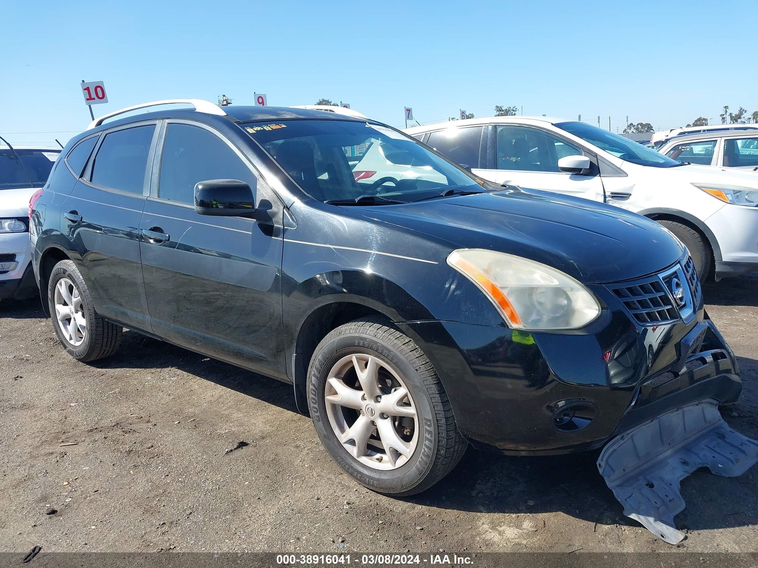 NISSAN ROGUE 2008 jn8as58t08w010910