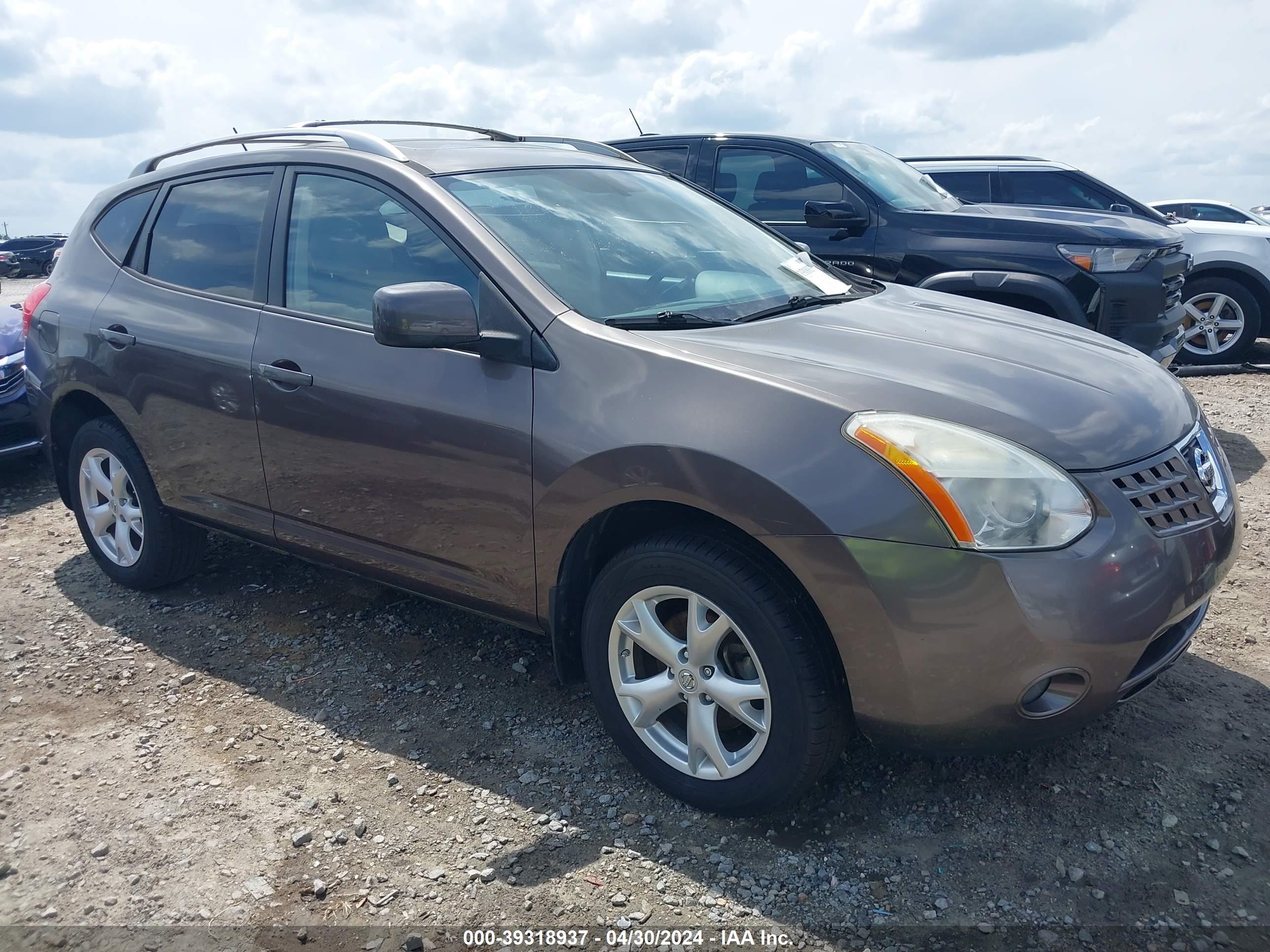 NISSAN ROGUE 2008 jn8as58t08w301925