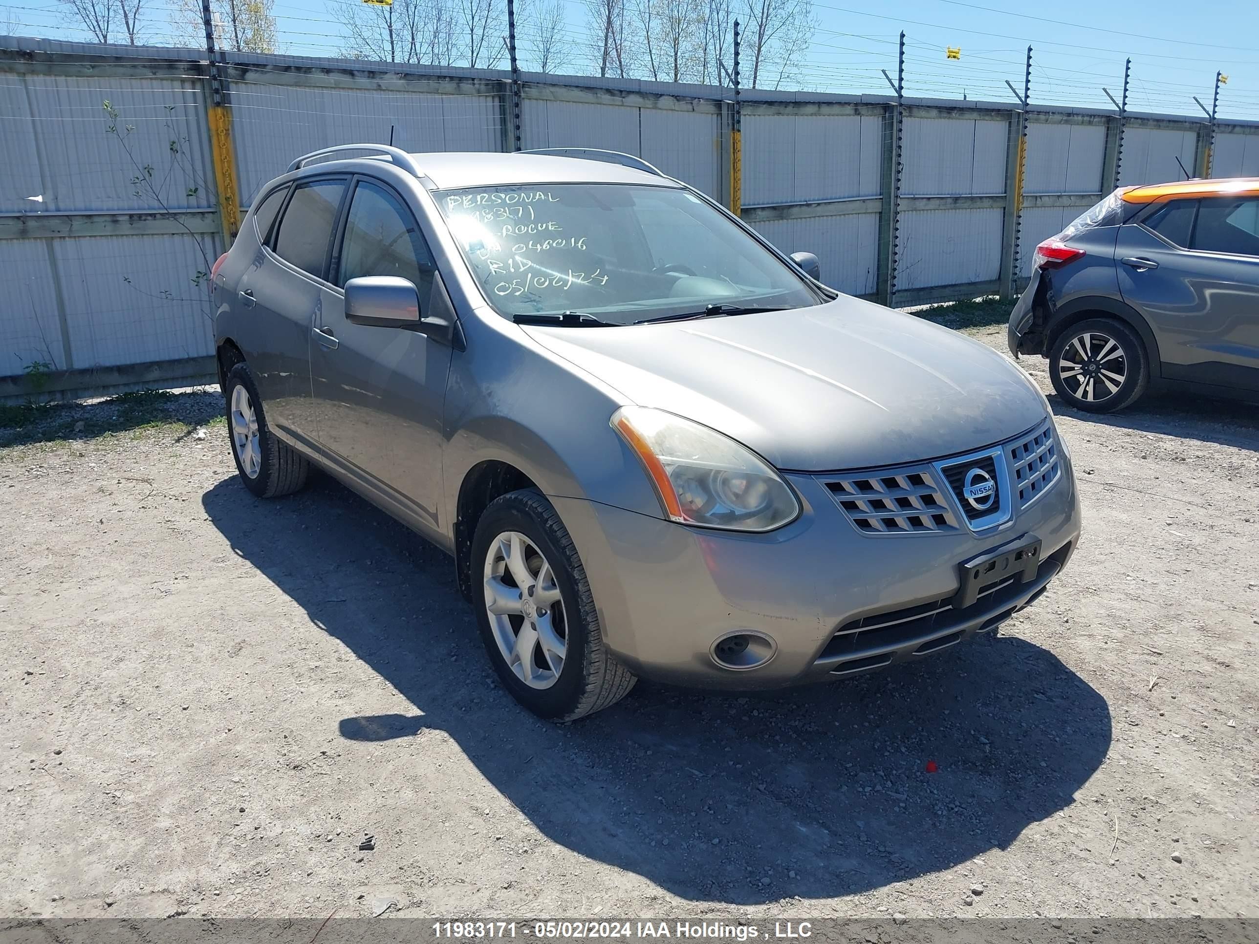 NISSAN ROGUE 2009 jn8as58t09w046016