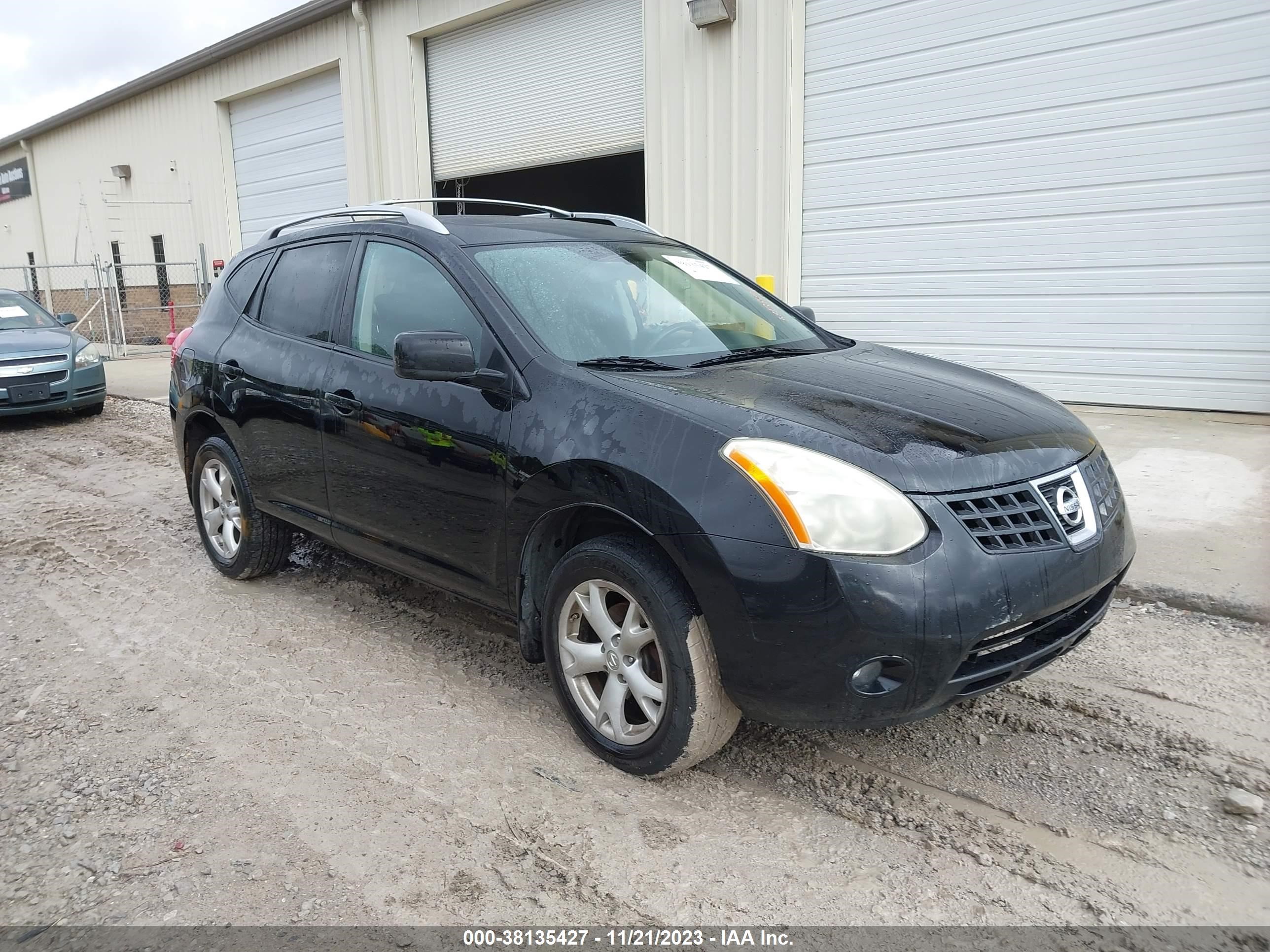 NISSAN ROGUE 2008 jn8as58t18w304512