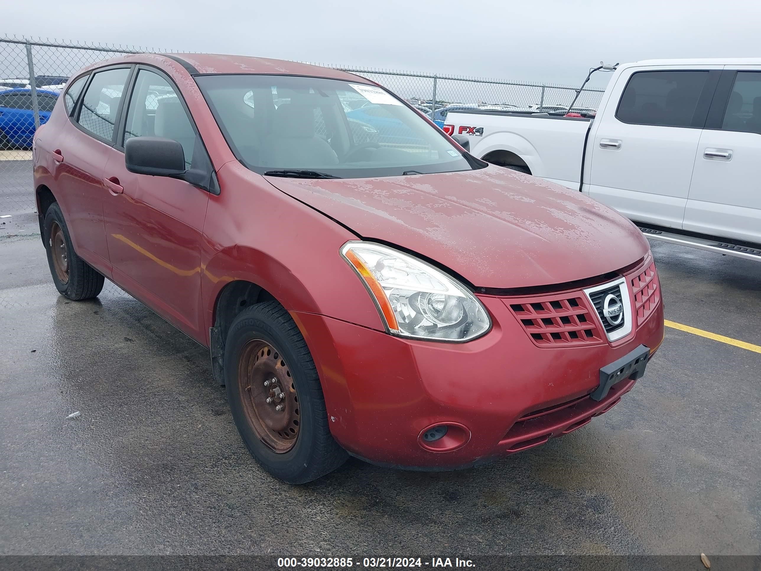 NISSAN ROGUE 2009 jn8as58t59w057450