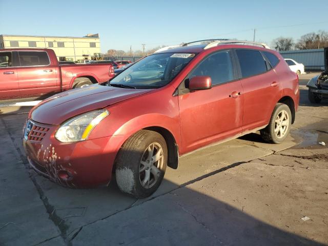 NISSAN ROGUE S 2008 jn8as58t68w018879