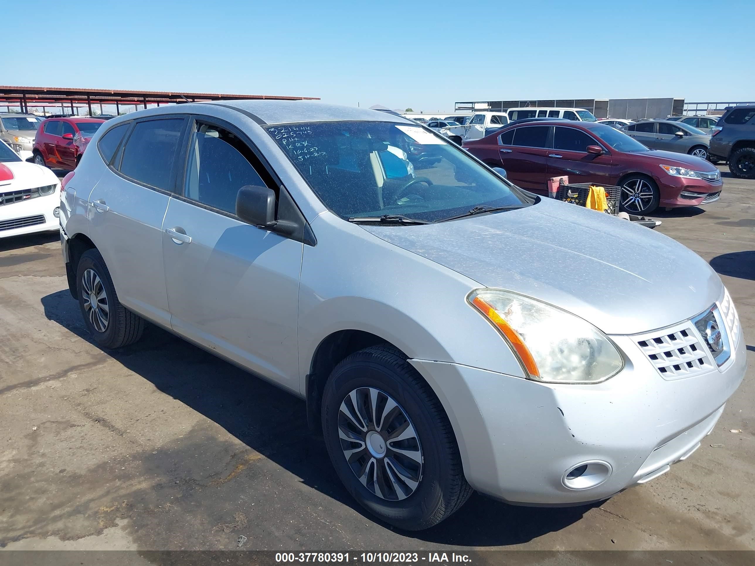 NISSAN ROGUE 2008 jn8as58t98w025745