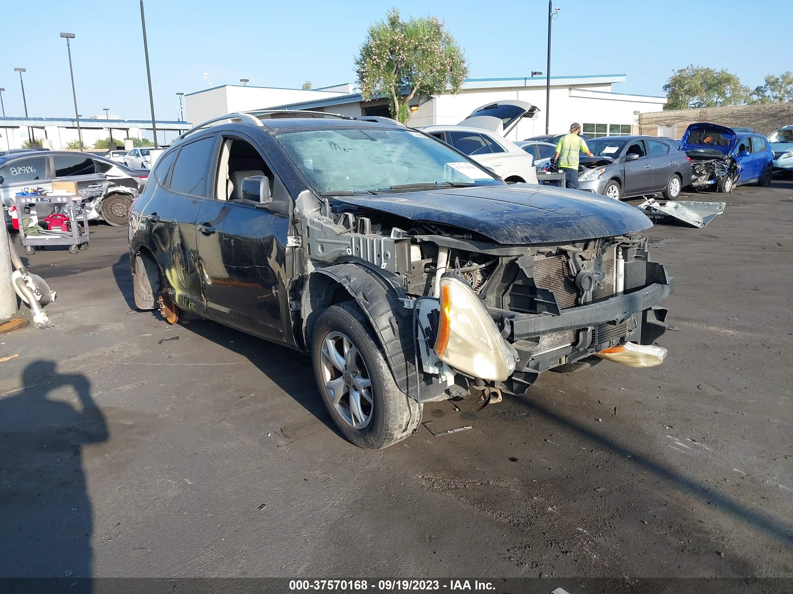 NISSAN ROGUE 2008 jn8as58tx8w007464