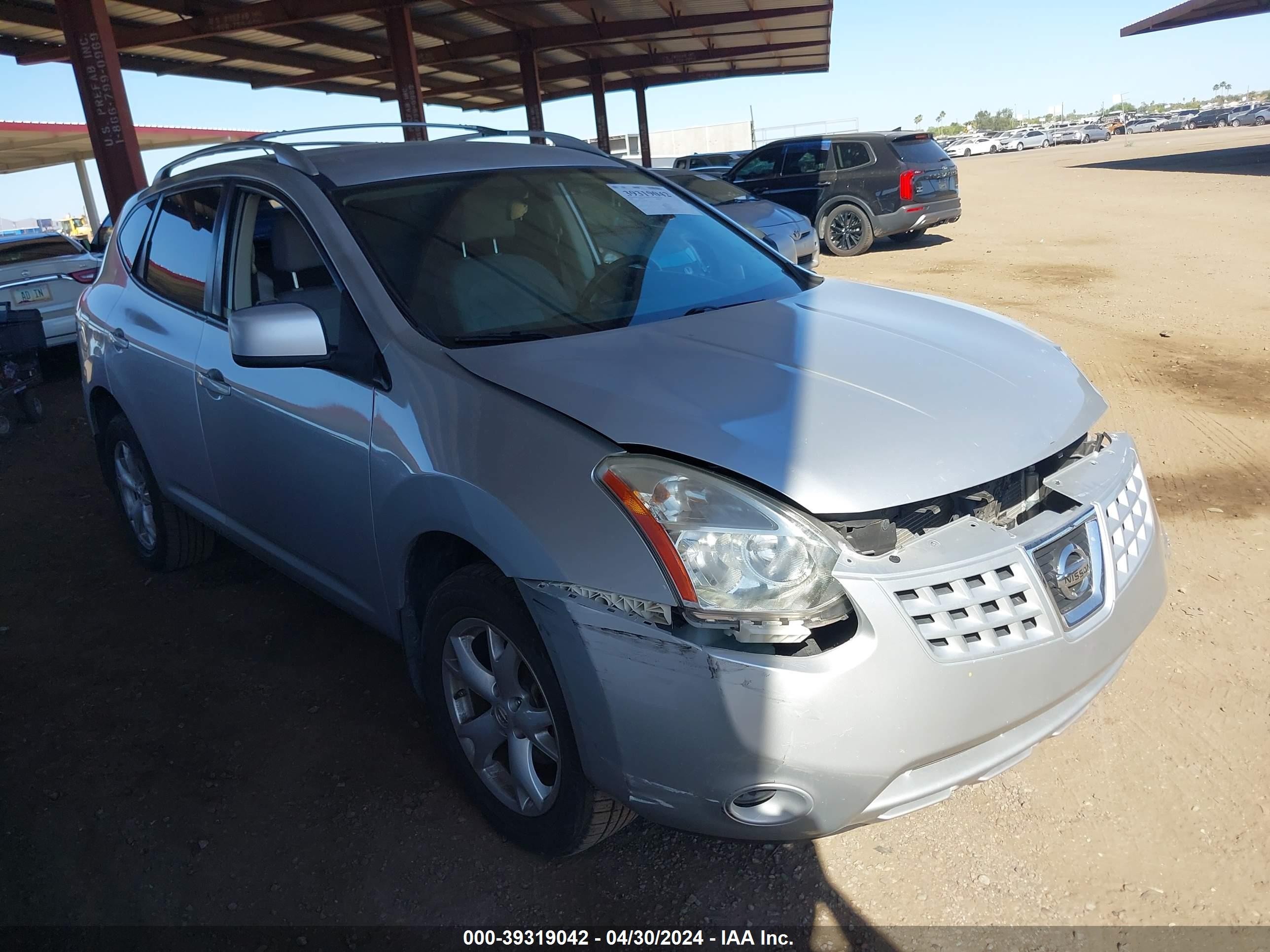 NISSAN ROGUE 2008 jn8as58tx8w019324