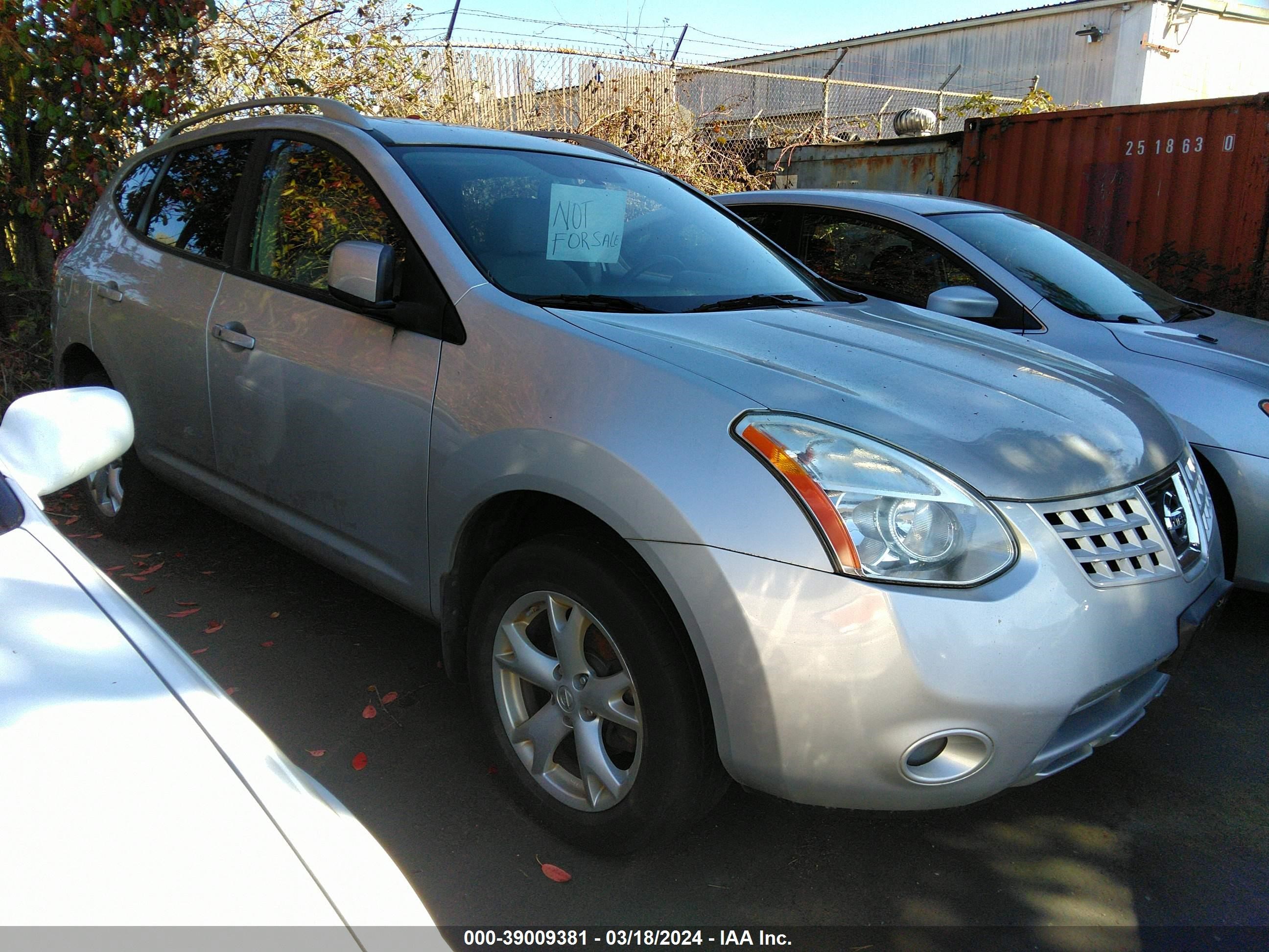 NISSAN ROGUE 2008 jn8as58v18w122679