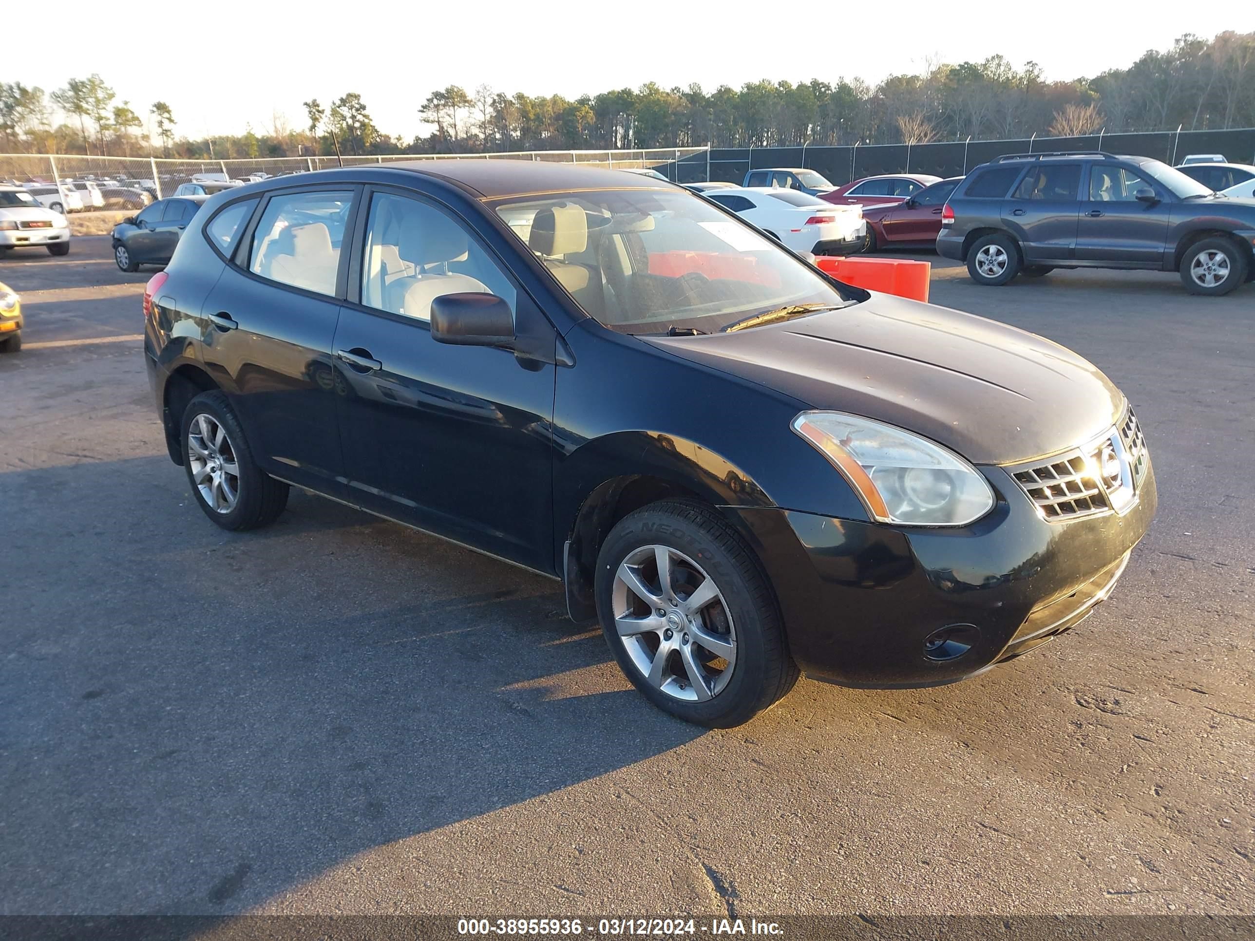 NISSAN ROGUE 2008 jn8as58v18w131480