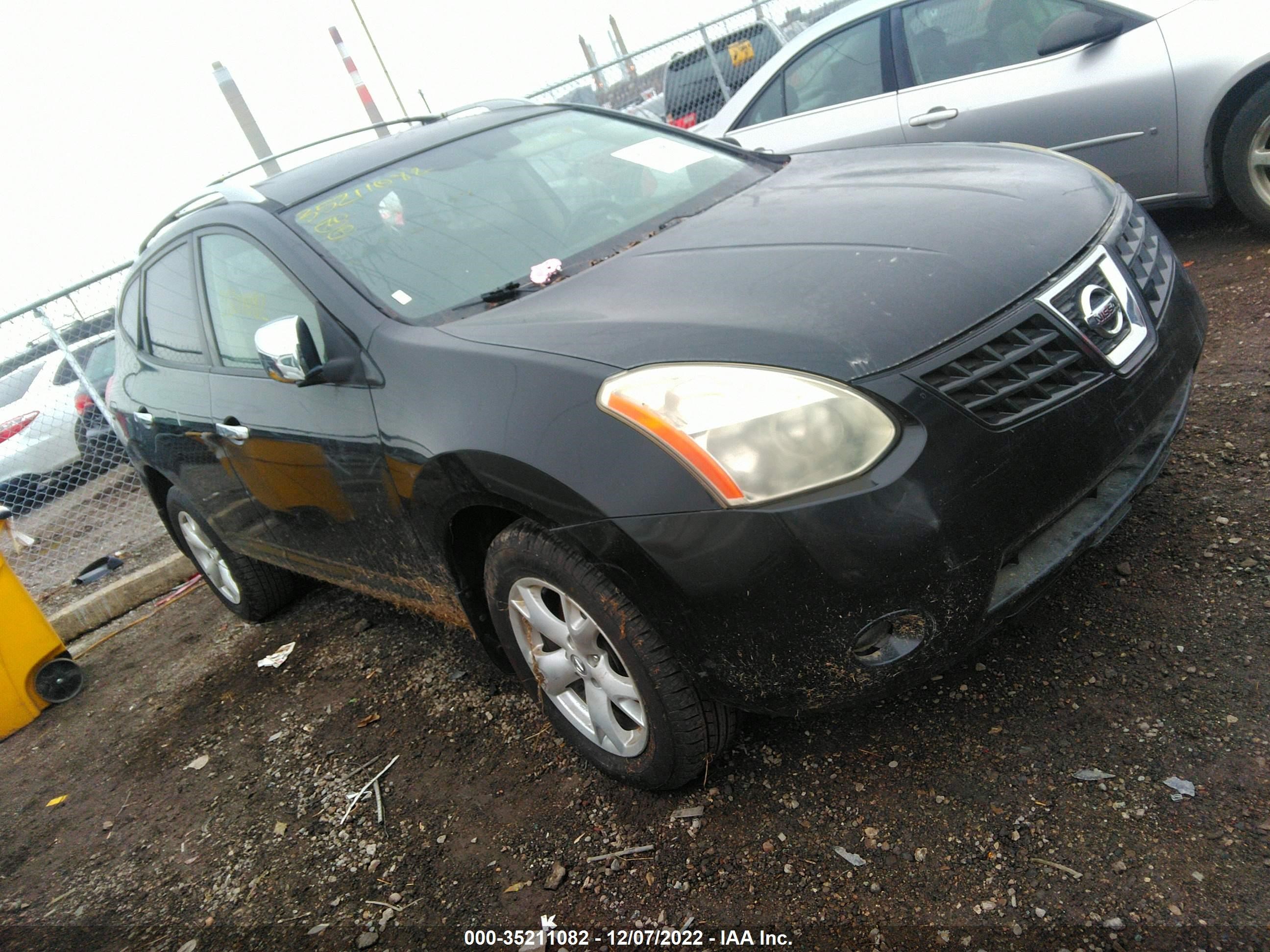 NISSAN ROGUE 2008 jn8as58v28w111626