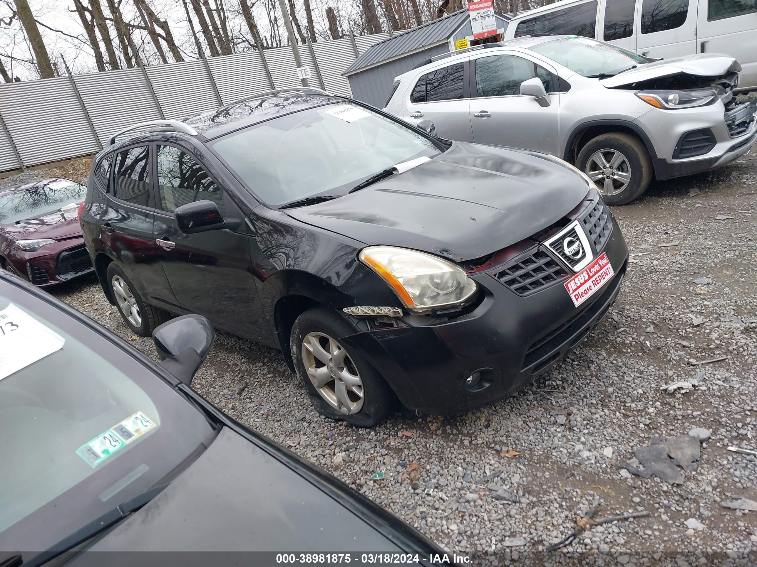 NISSAN ROGUE 2008 jn8as58v28w115630