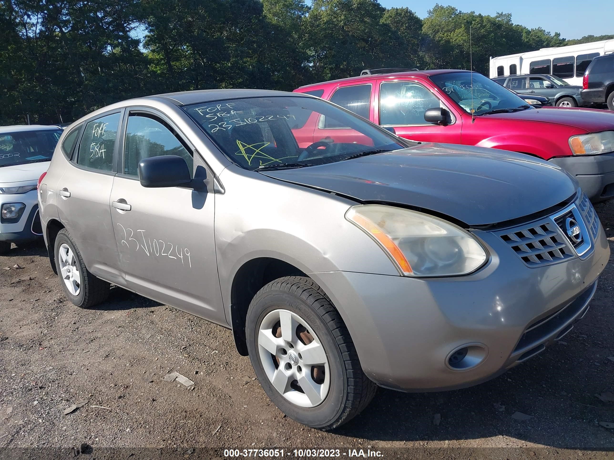 NISSAN ROGUE 2008 jn8as58v28w141032