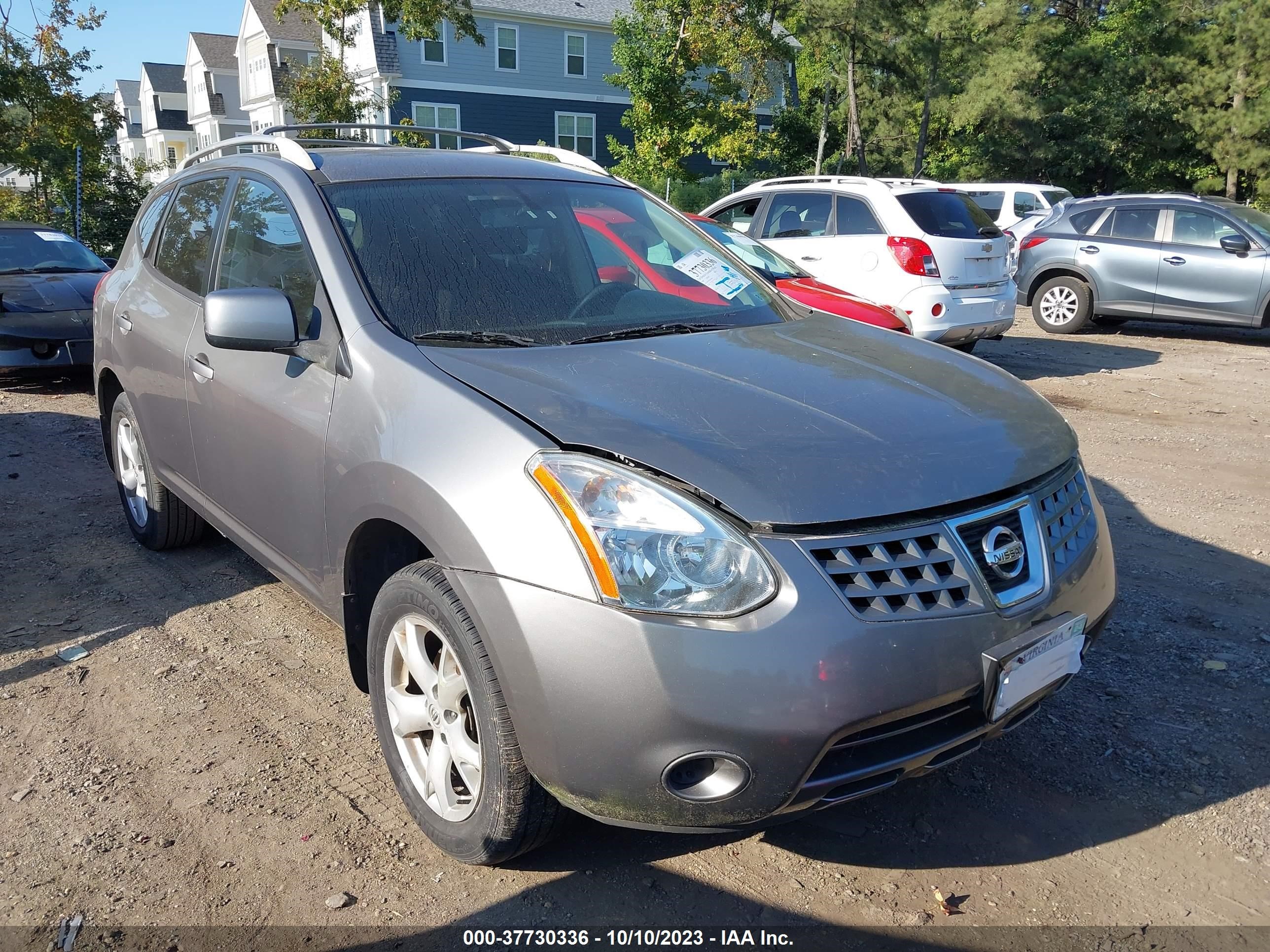 NISSAN ROGUE 2008 jn8as58v28w400957