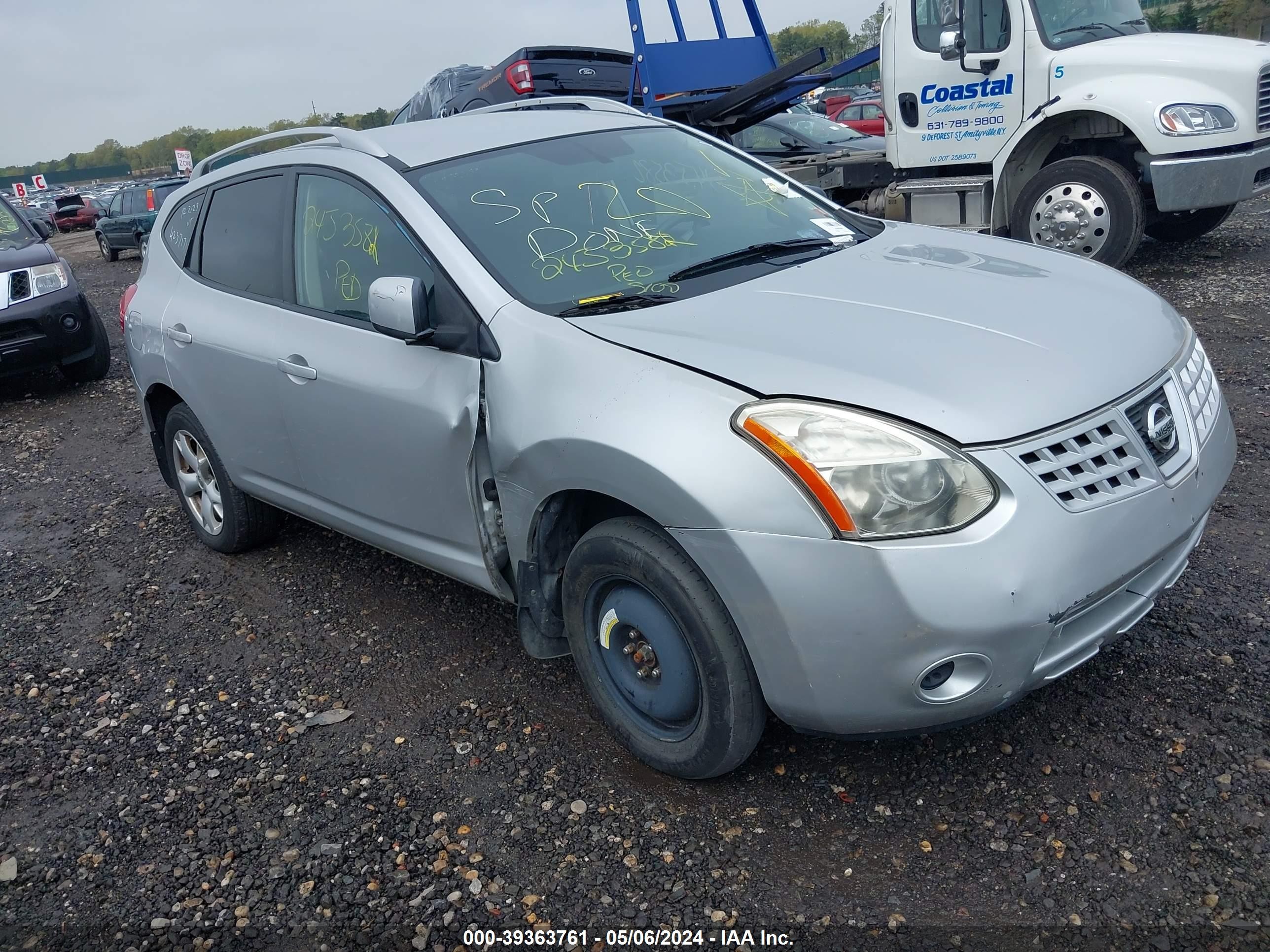 NISSAN ROGUE 2009 jn8as58v29w438397