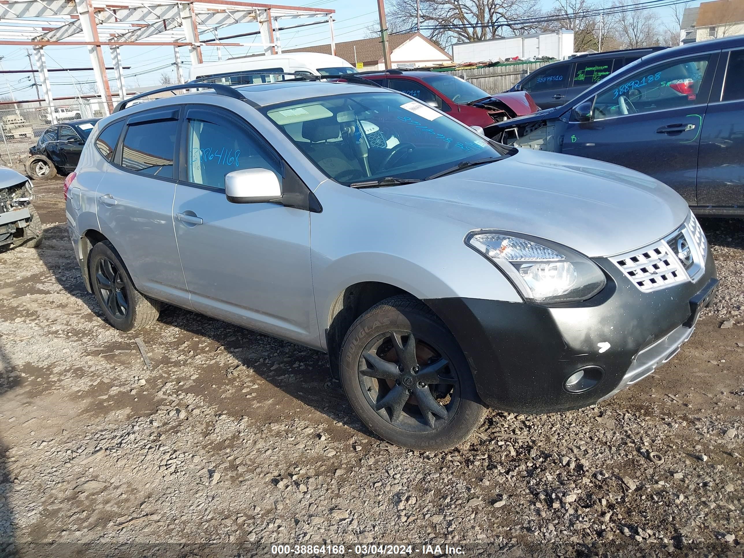 NISSAN ROGUE 2008 jn8as58v38w125972