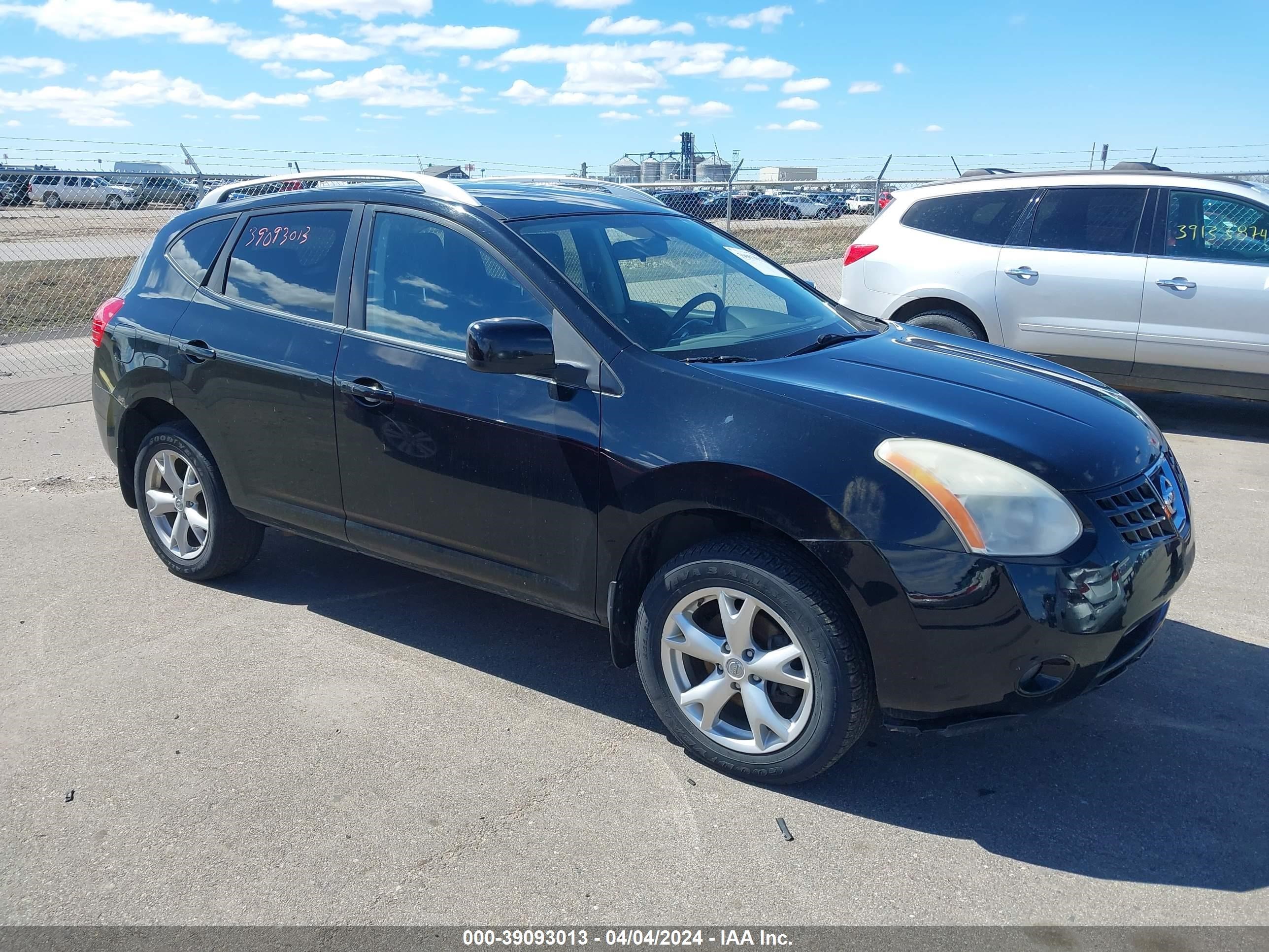 NISSAN ROGUE 2008 jn8as58v58w106484