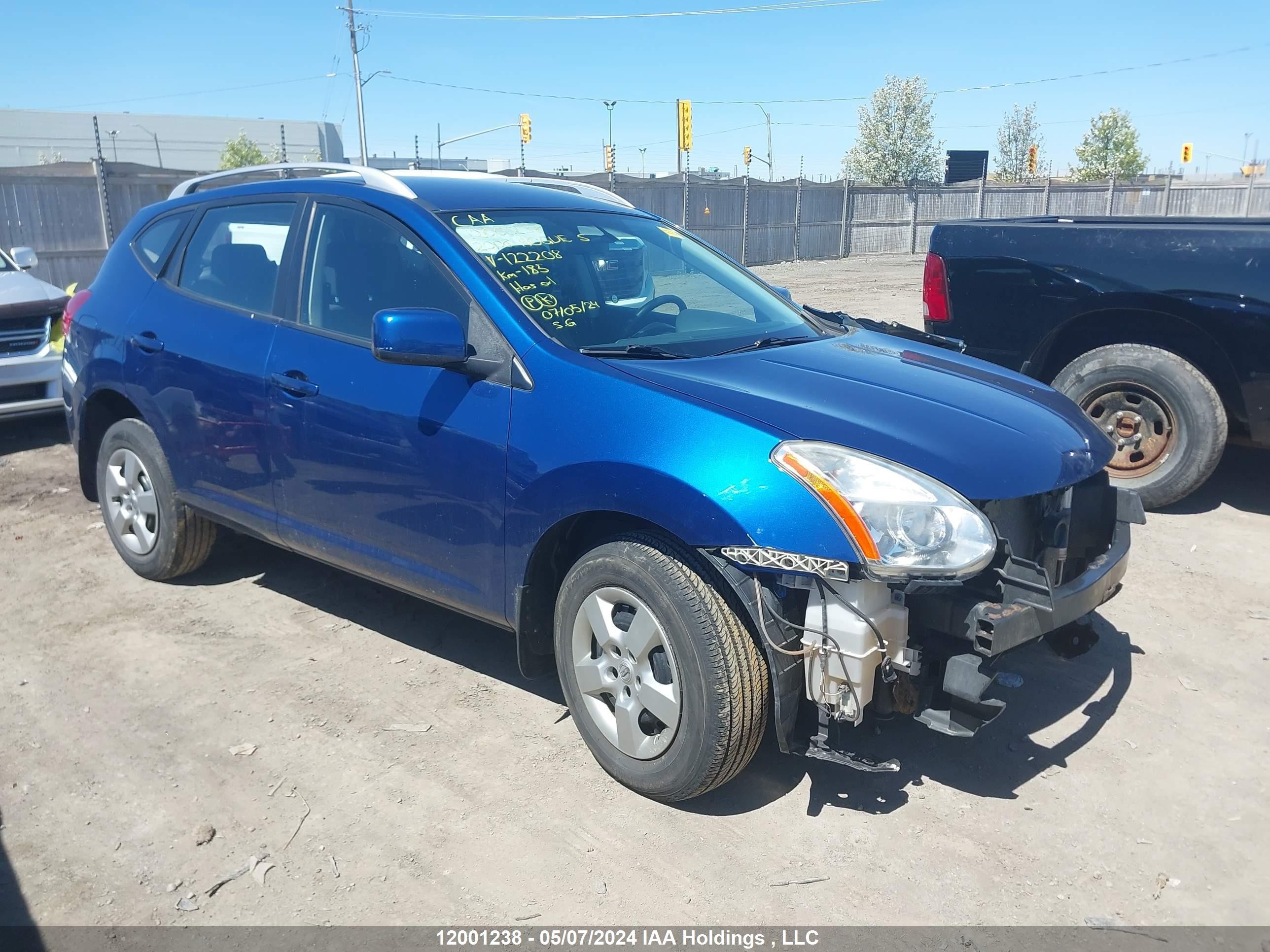 NISSAN ROGUE 2008 jn8as58v68w122208