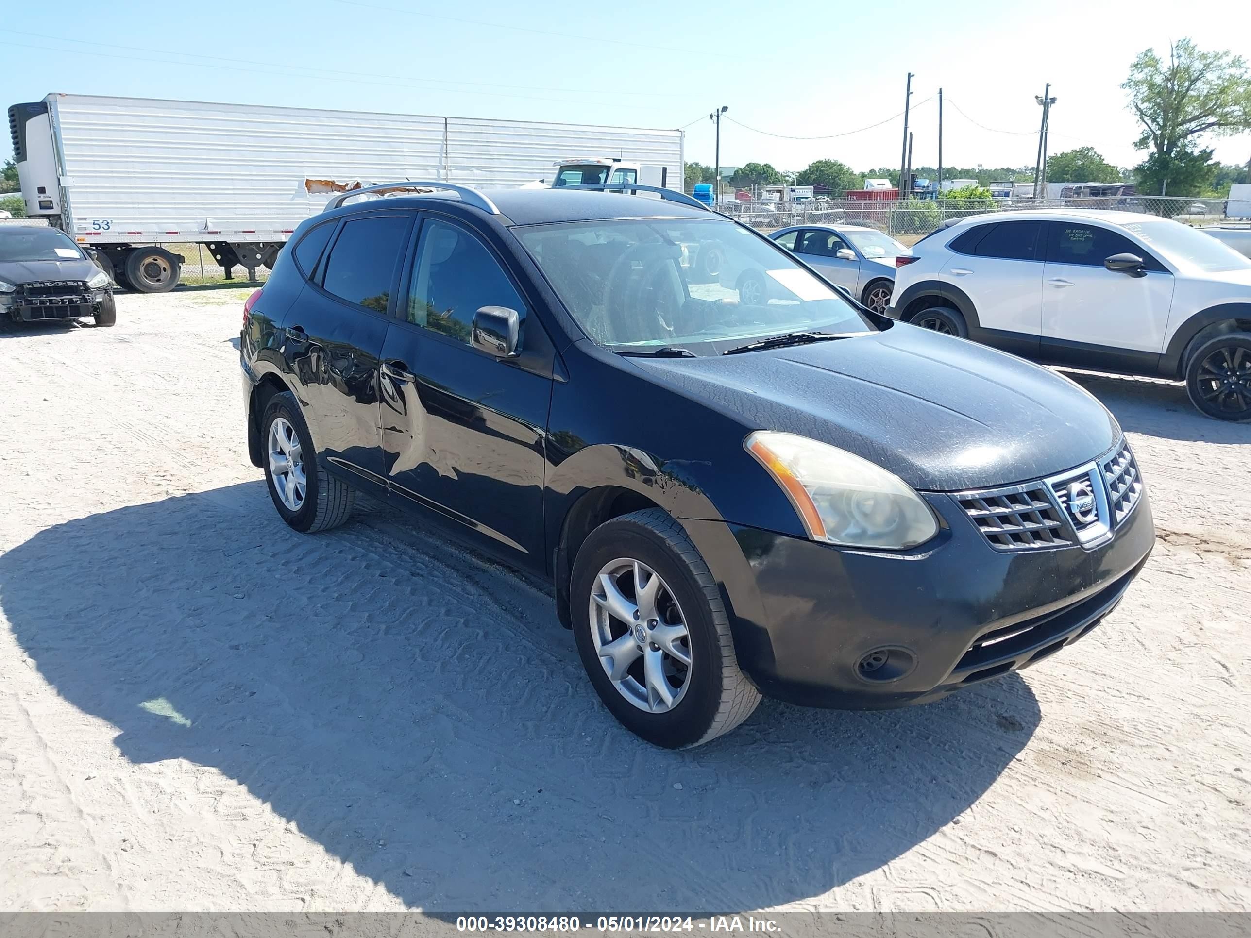 NISSAN ROGUE 2008 jn8as58v78w401151